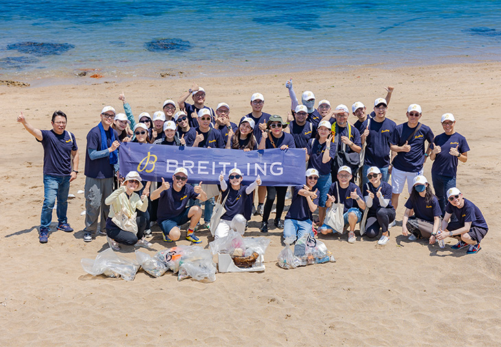 BREITLING百年靈三芝淺水灣淨灘活動