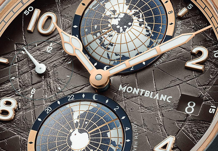 萬寶龍MONTBLANC 1858系列Geosphere世界時間Monte Rosa羅莎峰限量版零氧腕錶