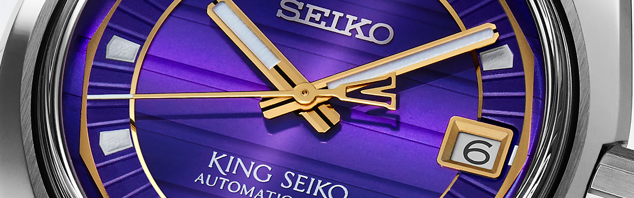 King SEIKO精工VANAC腕錶