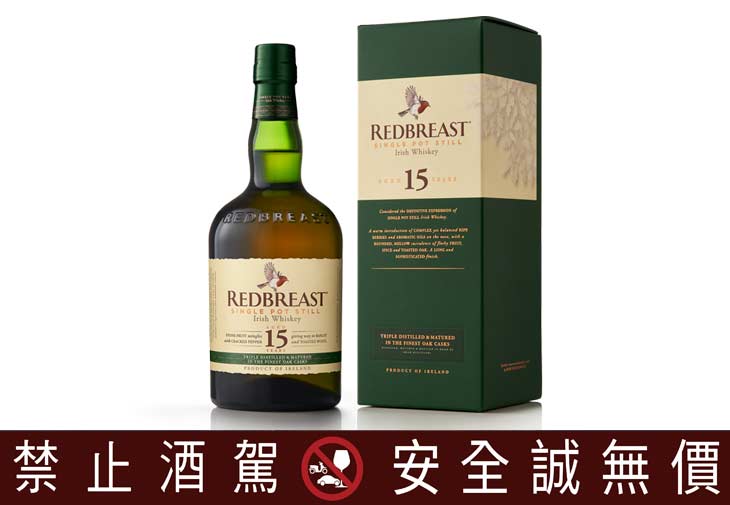 紅馥知更鳥威士忌