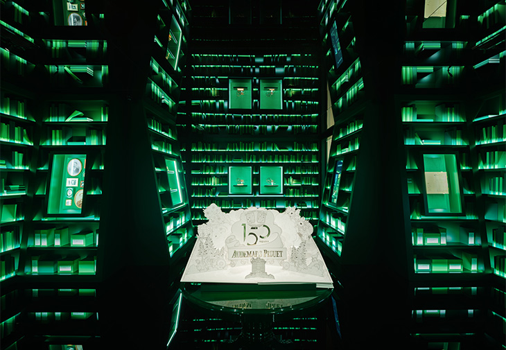AP愛彼AUDEMARS PIGUET《The House of Wonders》