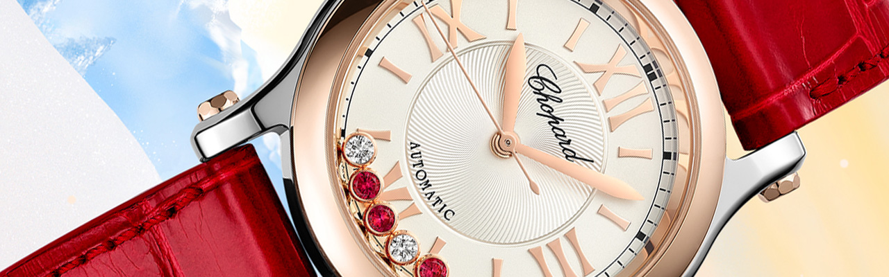 CHOPARD蕭邦錶Happy Sport腕錶