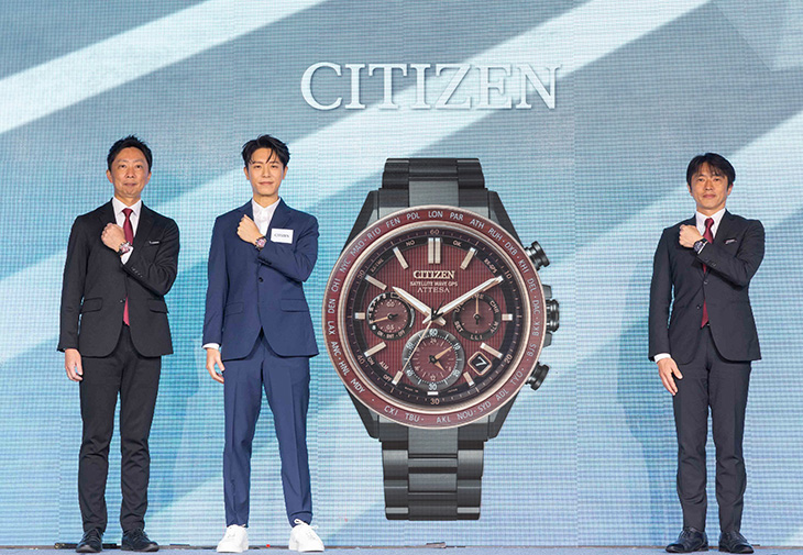 CITIZEN