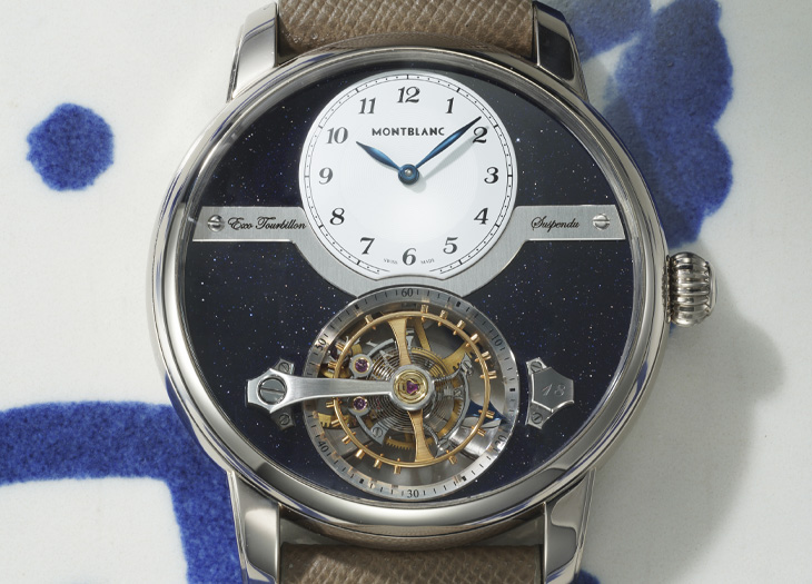 富藝斯PHILLIPS秋季線上拍賣MONTBLANC Star Legacy Suspended Exo Tourbillon