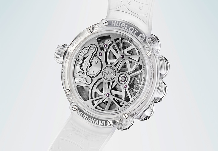 HUBLOT宇舶MP-15村上隆陀飛輪藍寶石彩虹腕錶