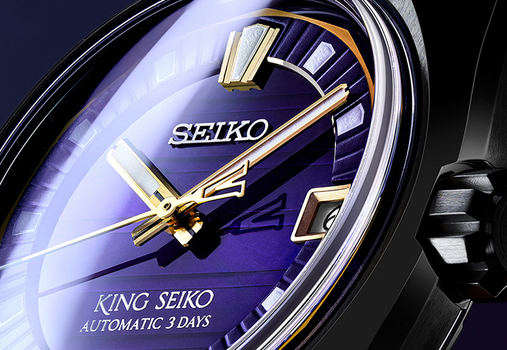 精工King SEIKO Vanac腕錶