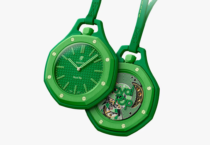 AUDEMARS PIGUET × SWATCH GREEN EIGHT懷錶