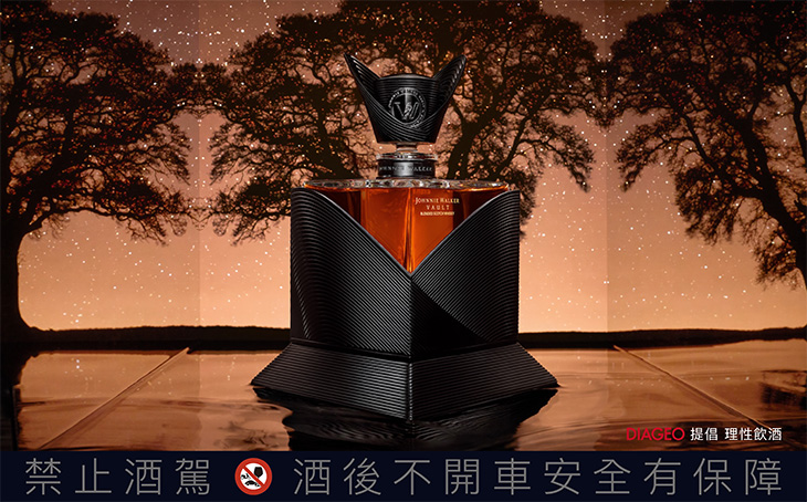 Johnnie Walker Vault首席調酒師 Emma Walker博士 法國Balmain創意總監Olivier Rousteing 高訂匠心系列威士忌