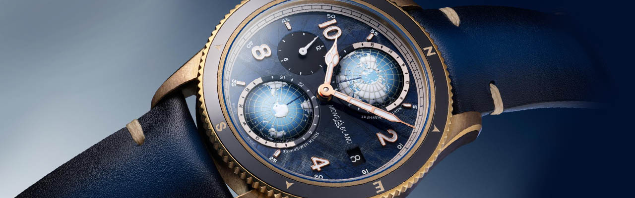 萬寶龍1858系列Geosphere零氧腕錶限量款1786