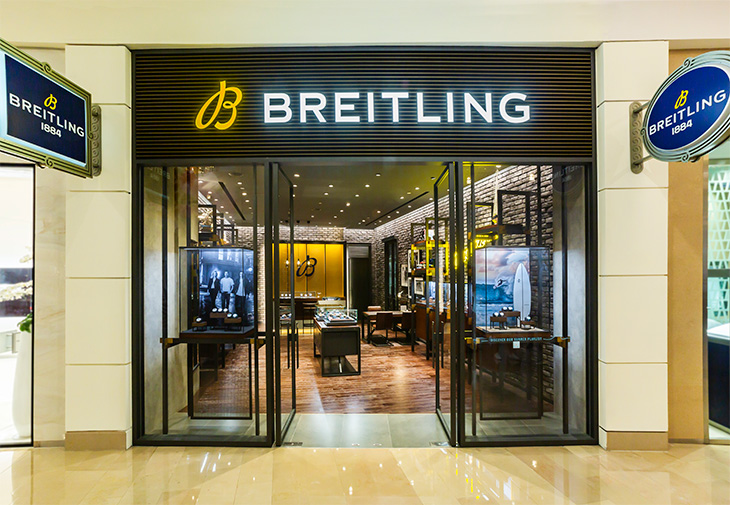 BREITLING百年靈台北101專賣店
