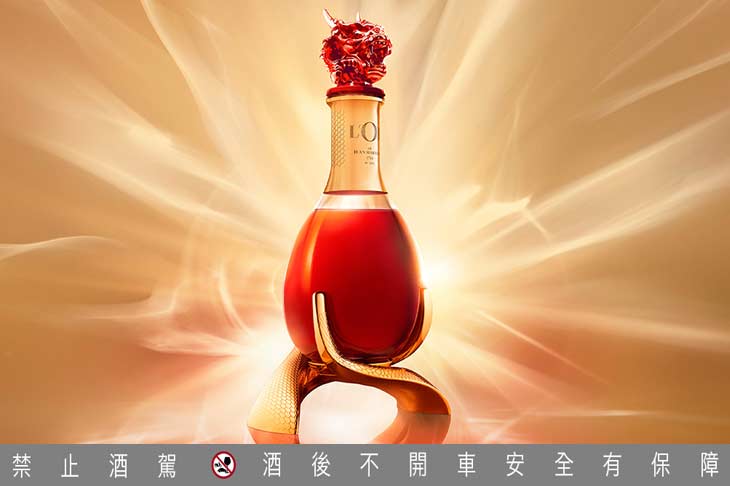 馬爹利金王之尊2024龍年限定款