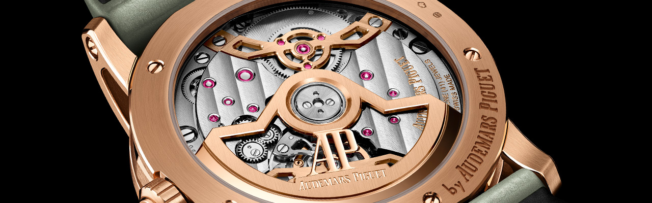 AUDEMARS PIGUET愛彼CODE 11.59 系列自動上鏈萬年曆腕錶