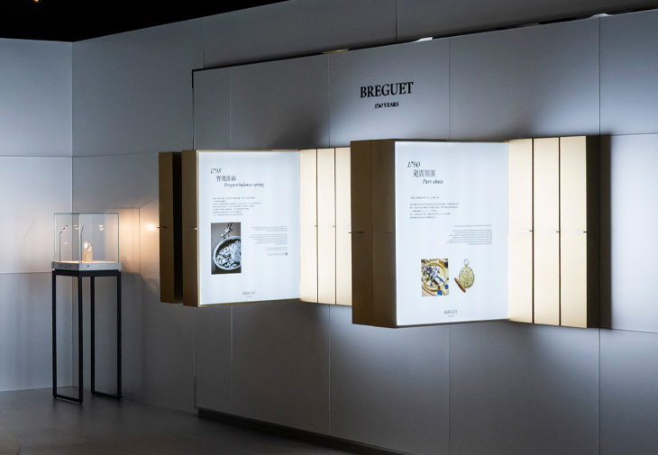 BREGUET寶璣250週年展Crafting emotions for 250 years