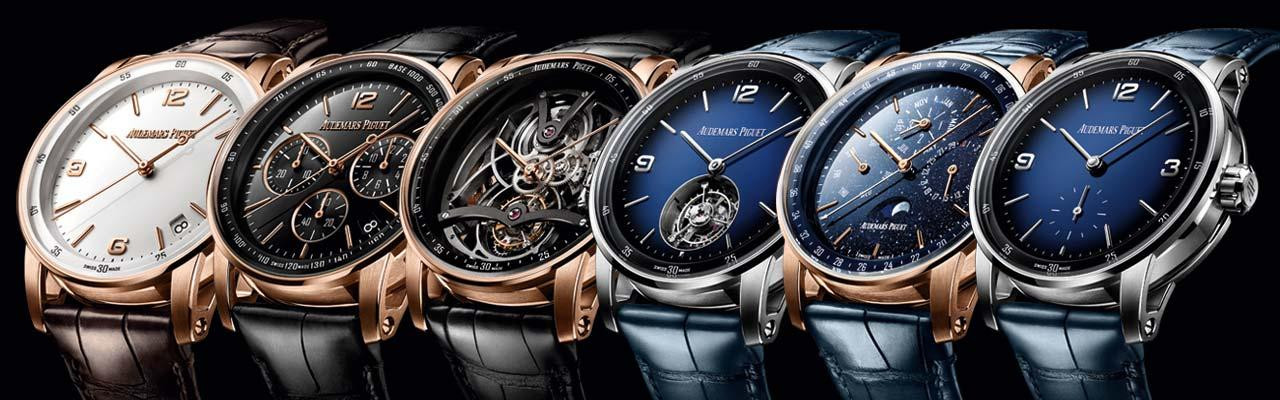 愛彼AUDEMARS PIGUET CODE 11.59系列腕錶