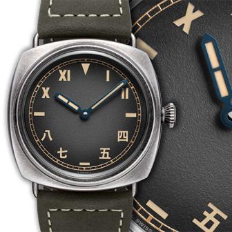 軍事血統的正裝風範／PANERAI Radiomir 8 Giorni中文版加州面PAM02088  正裝錶特集七