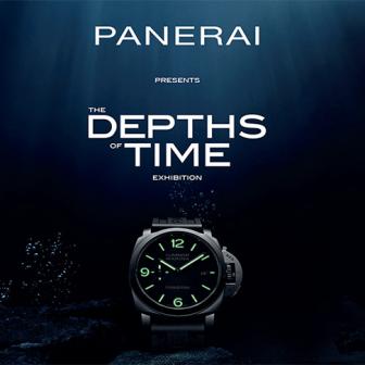 沛納海全球巡展「The Depths of Time 時光深處」於台北盛大揭幕