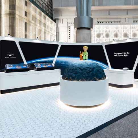 萬國錶「Next Space Age Exhibition」展覽台北101限時登場，以創新太空時計致敬IWC飛行員腕錶90週年
