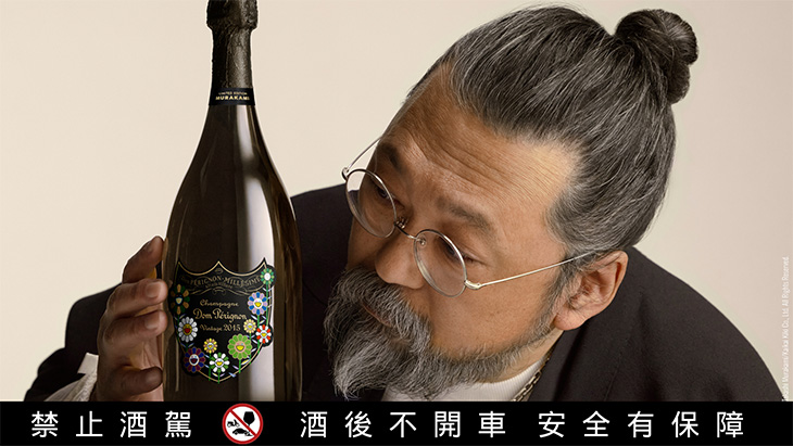香檳王Dom Pérignon村上隆香檳聯名限量禮盒