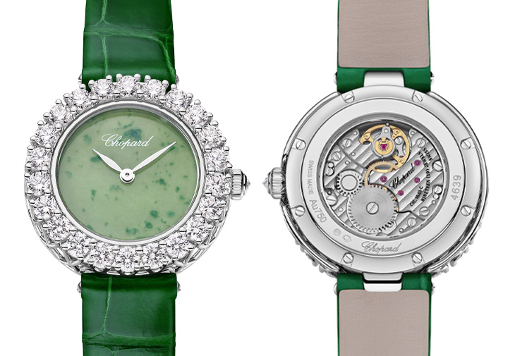 CHOPARD蕭邦L’Heure du Diamant系列珠寶腕錶