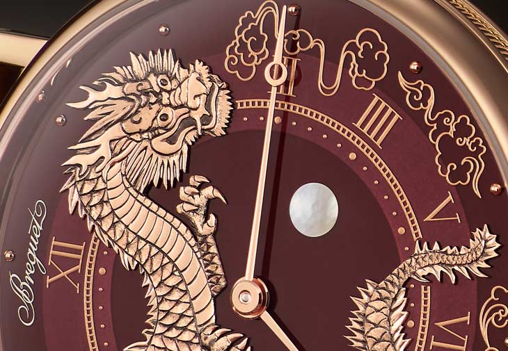 寶璣BREGUET Classique Dragon 7145腕錶