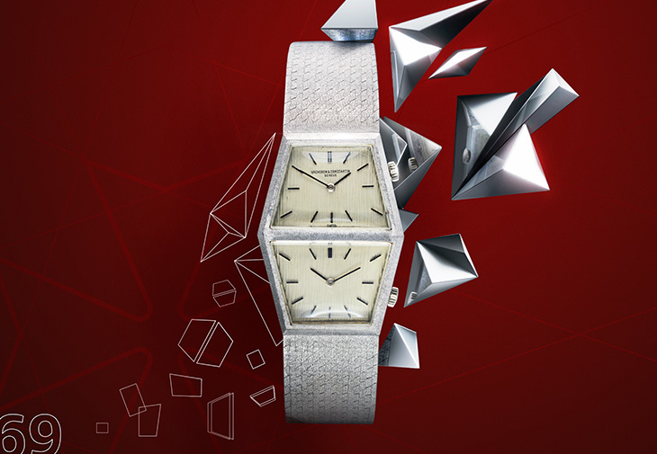 VACHERON CONSTANTIN江詩丹頓From Geometry to Artistry匠藝幾何古董錶展