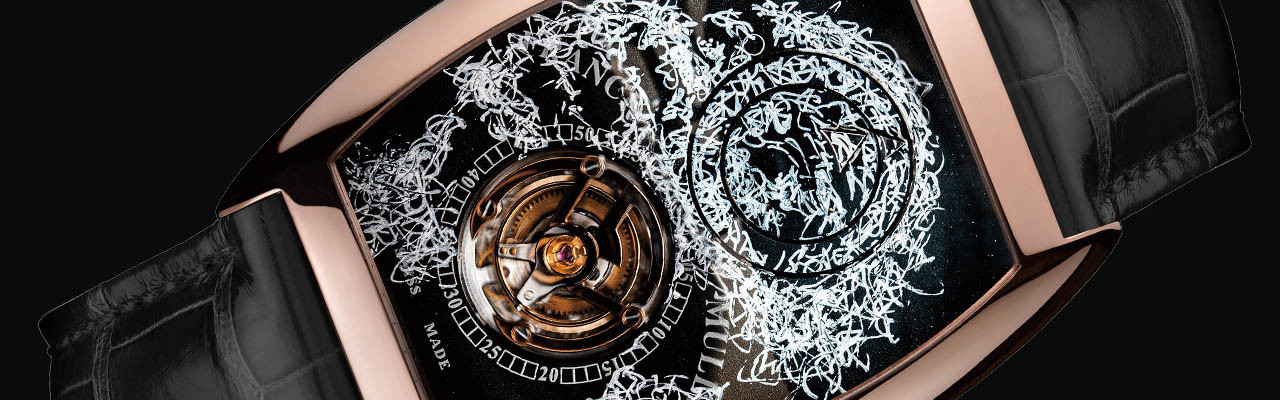FRANCK MULLER Cintrée Curvex™ Double Mystery腕錶