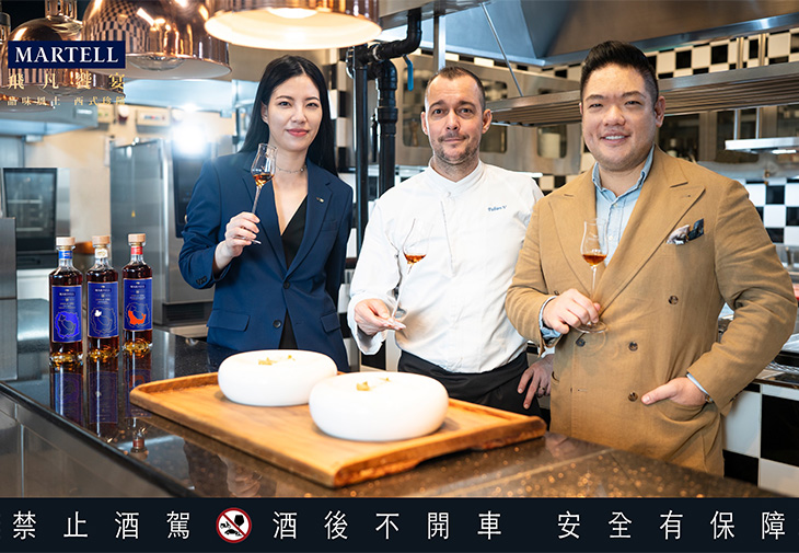 法國干邑酒廠馬爹利MARTELL 單一產區珍釀系列The Single Cru Collection