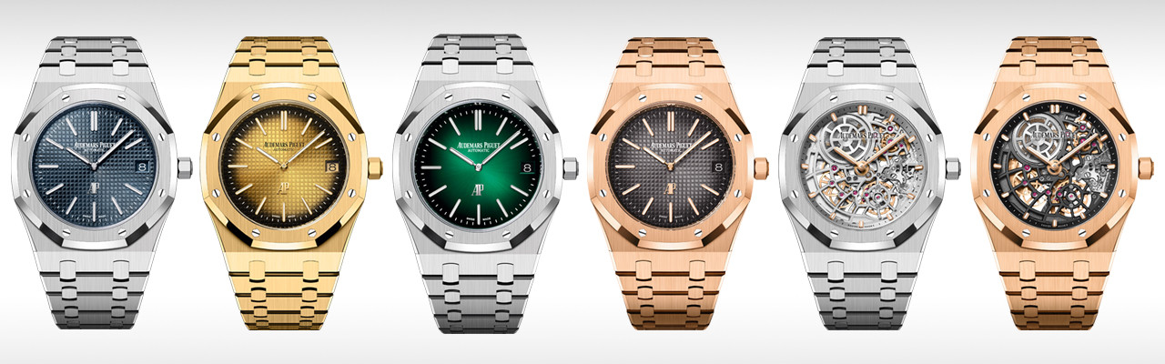 愛彼 皇家橡樹 7121超薄機芯