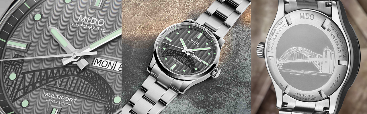 MIDO靈感源於建築20週年先鋒系列限量錶