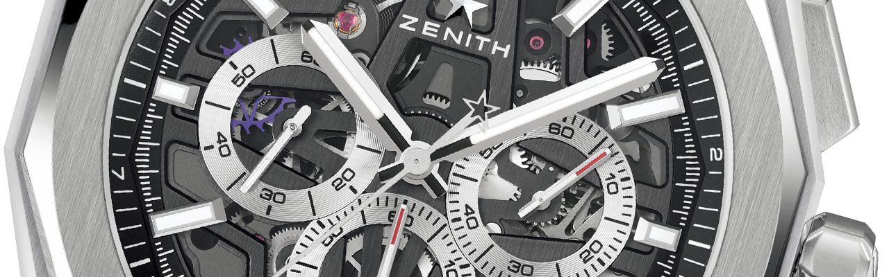 2025 LVMH鐘錶週 ZENITH真力時