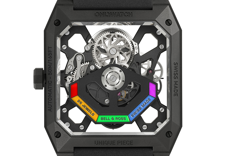 BELL & ROSS BR 03 Cyber Rainbow Only Watch 2023