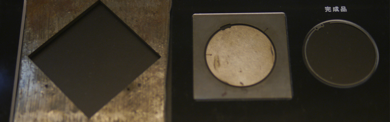 明珍宗道Seiko精工