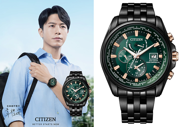 CITIZEN光動能全球電波對時錶亞洲限定款 AT9128-87X