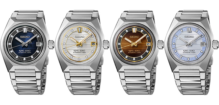 精工King SEIKO Vanac腕錶