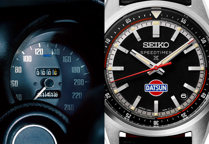 精工SEIKO Speedtimer × Datsun 240Z 聯名腕錶