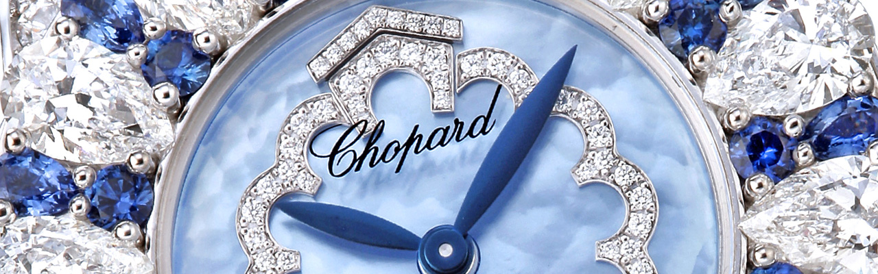 2025蕭邦CHOPARD高級珠寶腕錶巡展