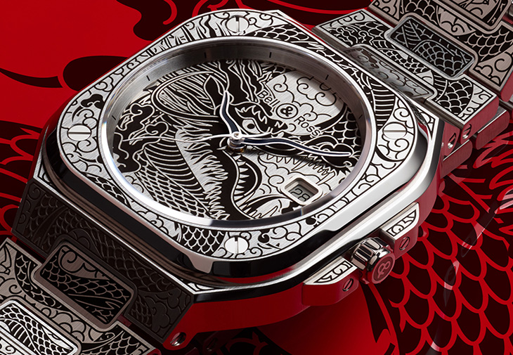 柏萊士BELL & ROSS BR 05 Artline Dragon龍年限量腕錶