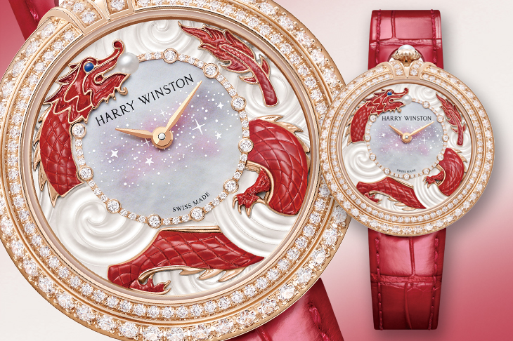 HARRY WINSTON Moments系列2024龍年限定腕錶