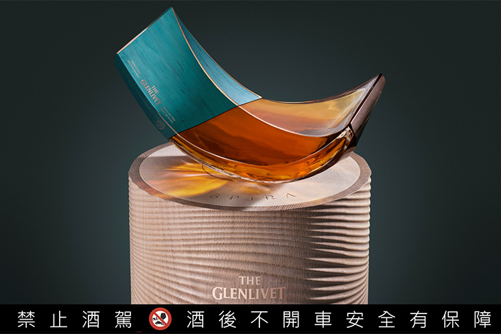 格蘭利威SPIRA 60年 x 亞伯樂 53年原酒 在「The Distillers One of One蘇富比拍賣會」強勢突破落槌新紀錄