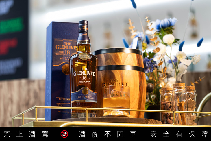 格蘭利威The Glenlivet COMPUTEX 2025