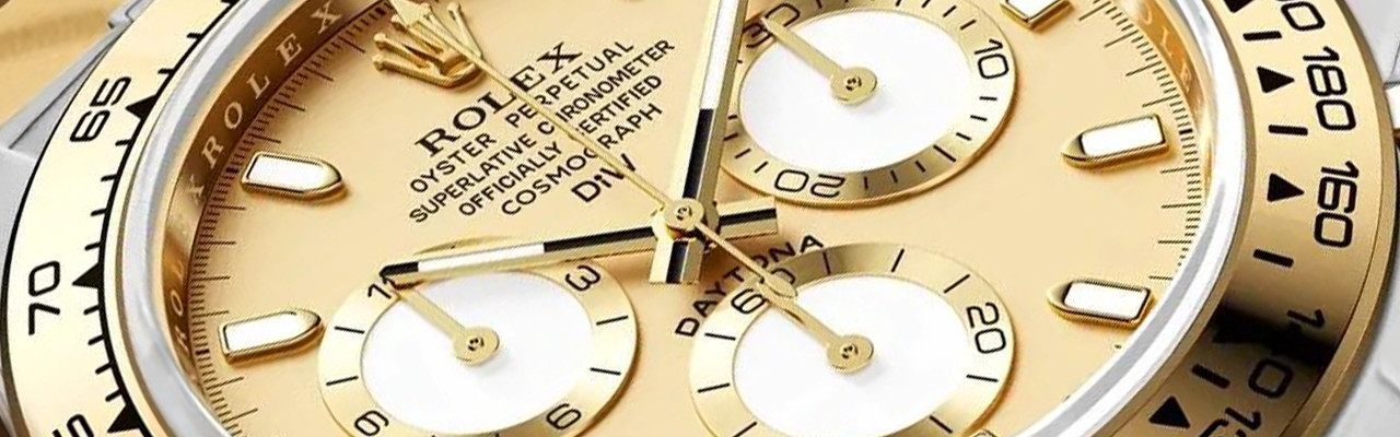 ROLEX Daytona Golden Essence