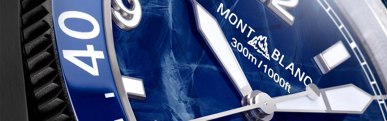 萬寶龍1858系列Iced Sea日期顯示自動腕錶