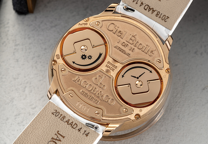 JACOB & CO. Ciel Étoilé SHH Edition的錶背