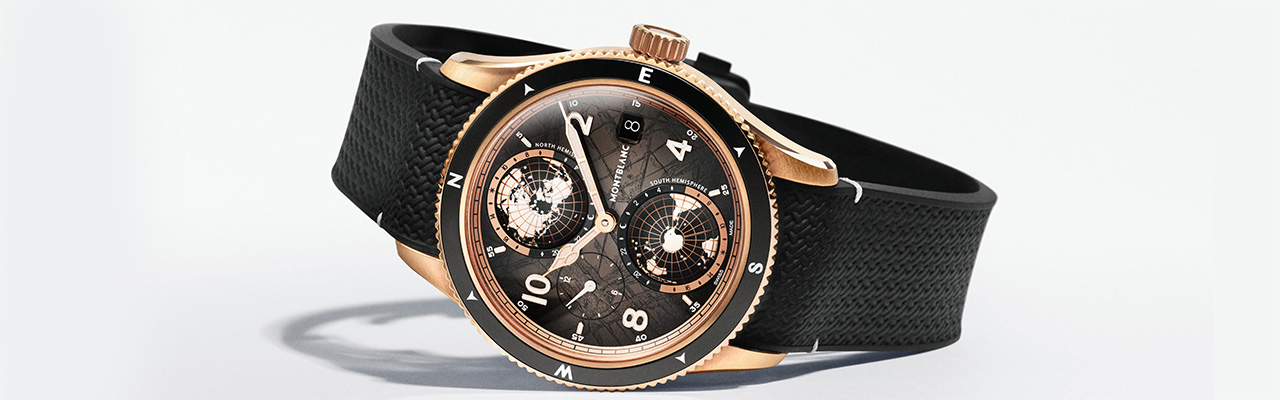 萬寶龍MONTBLANC 1858系列Geosphere世界時間腕錶