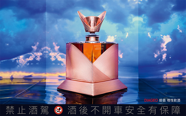 Johnnie Walker Vault首席調酒師 Emma Walker博士 法國Balmain創意總監Olivier Rousteing 高訂匠心系列威士忌