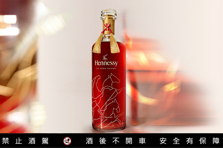 歷代馬年生命之水的極致調和／軒尼詩十二生肖系列2026駿馬典藏版