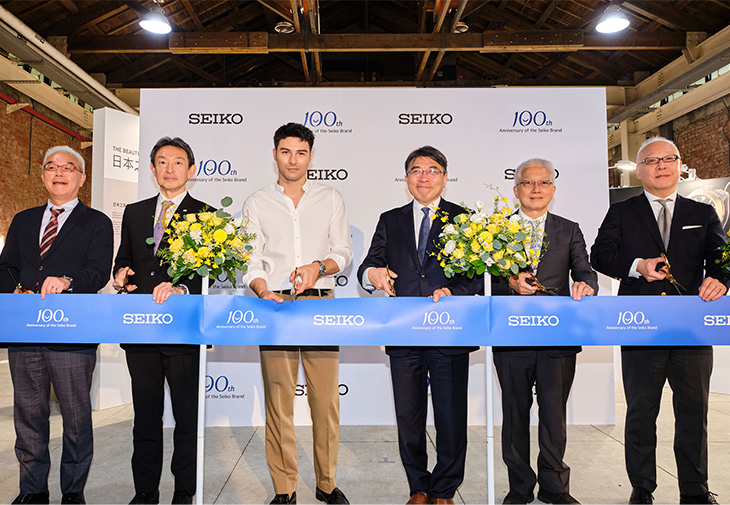 Seiko精工雙週年紀念展