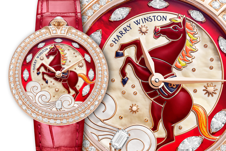 美鑽伴駿馬騰躍／HARRY WINSTON Moments系列2026馬年限定腕錶