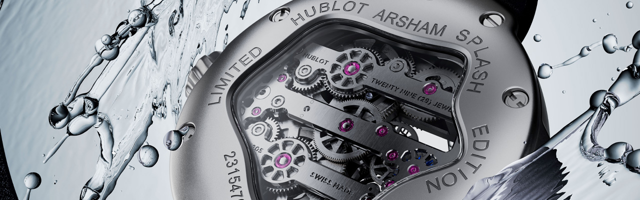 宇舶錶HUBLOT × Daniel Arsham MP-17 Arsham Splash藍寶石鈦金十日動力儲存腕錶