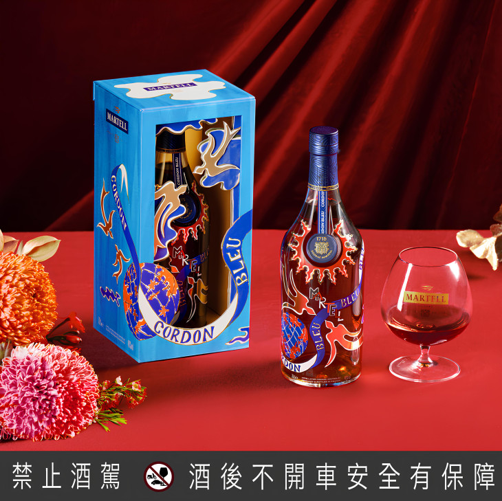 馬爹利藍帶2024龍年限定款